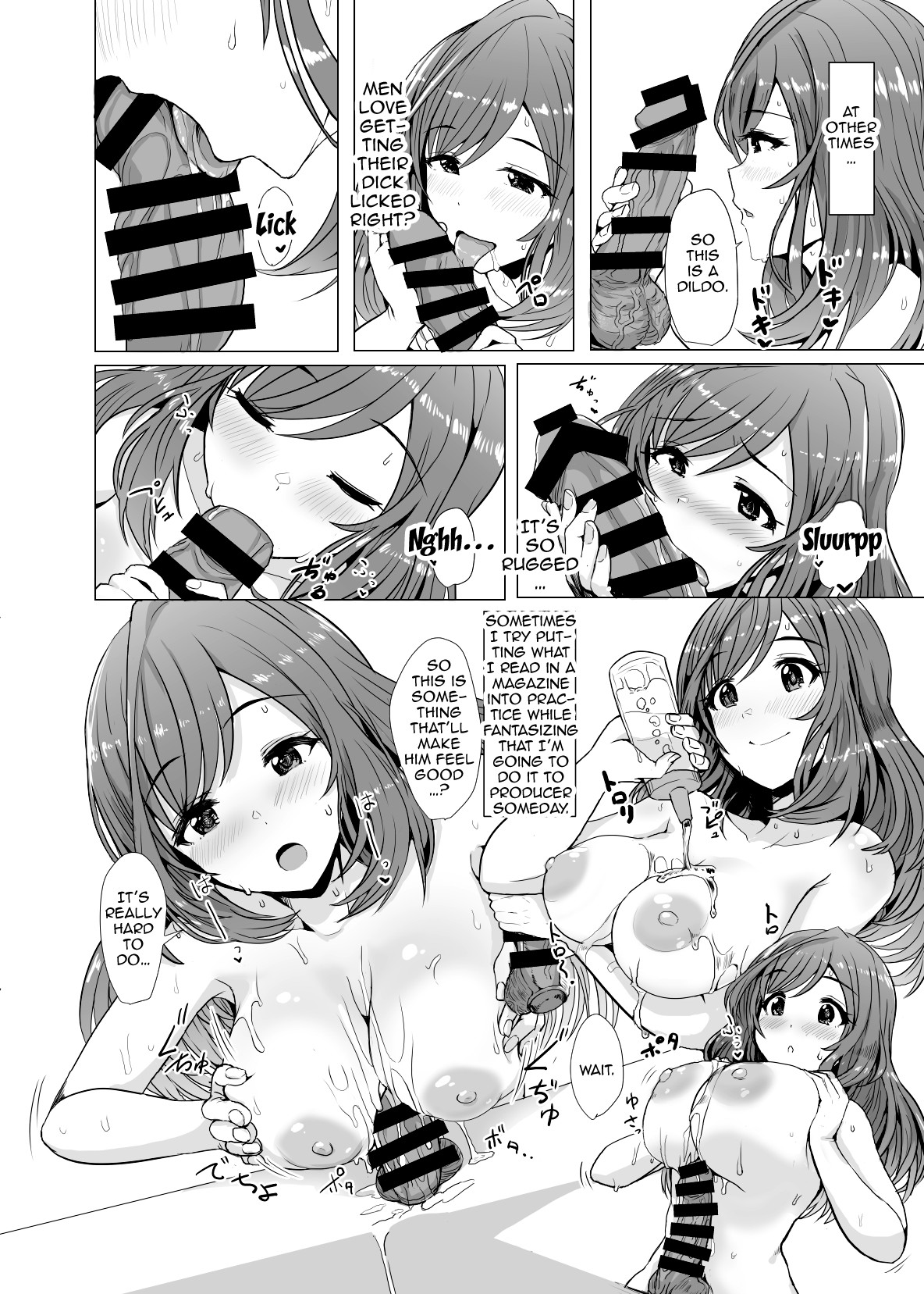 Hentai Manga Comic-Kogane Tsukioka Has Been Masturbating To The Thought Of Having Sex With Her Producer Night After Night When Her Memory Level Broke Past Its Limit-Read-7